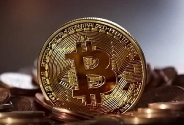 News Shopper: Bitcoin, often described as a cryptocurrency, a virtual currency or a digital currency