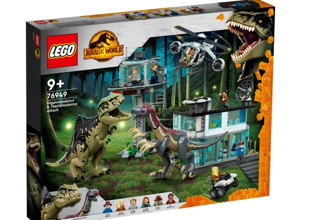 News Shopper: LEGO® Giganotosaurus & Therizinosaurus Attack. Credit: LEGO