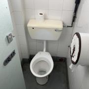 The public toilet facilities found at Kelsey Park (Credit: Joe Coughlan)